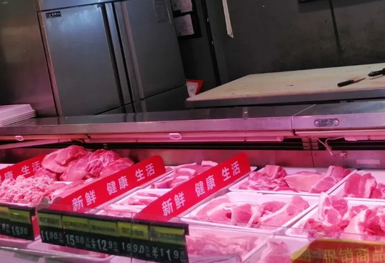 国家统计局发布11月CPI和PPI数据 猪肉价格反弹