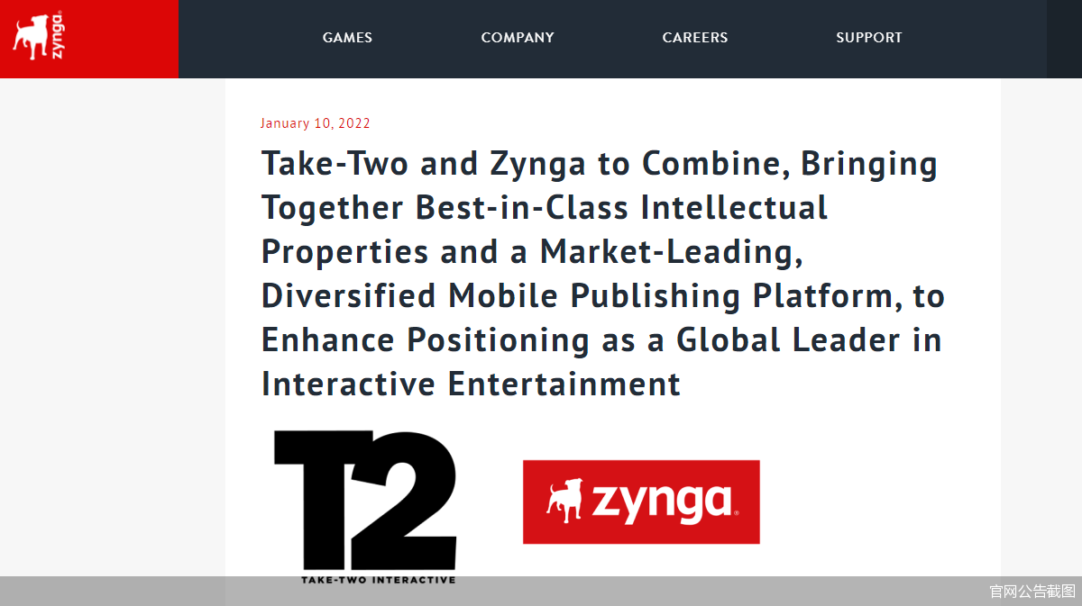 新巨頭來了！Take-Two宣布收購移動游戲廠商Zynga