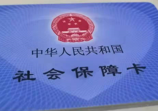 北京公积金中心发布通知 将增设电梯等项目纳入可提取范围