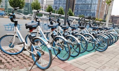 北京市發布2021年數據 下半年北京共享單車數量為95.59萬輛