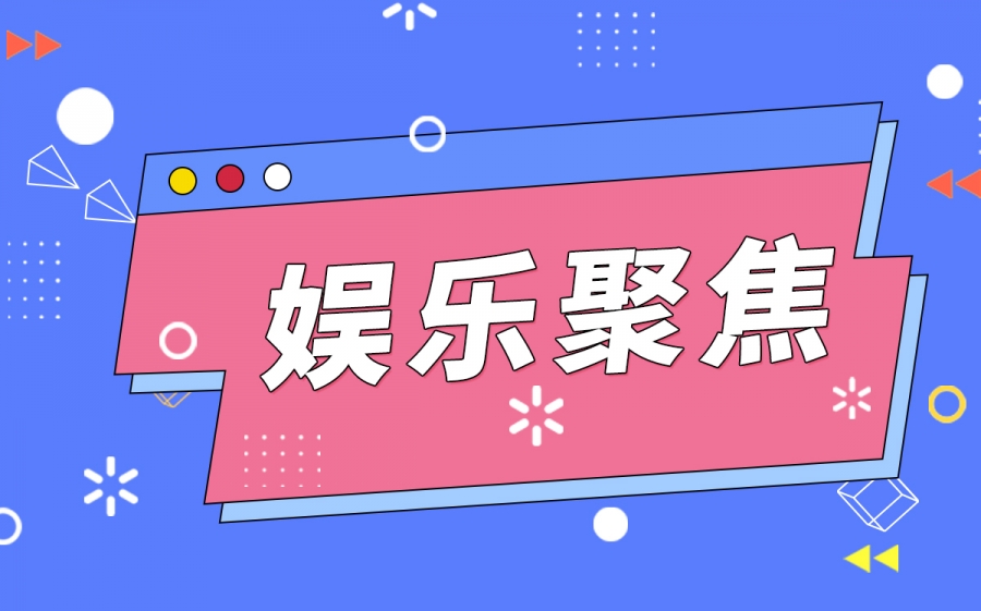 初恋这件小事的男主角是谁？初恋这件小事男主角介绍