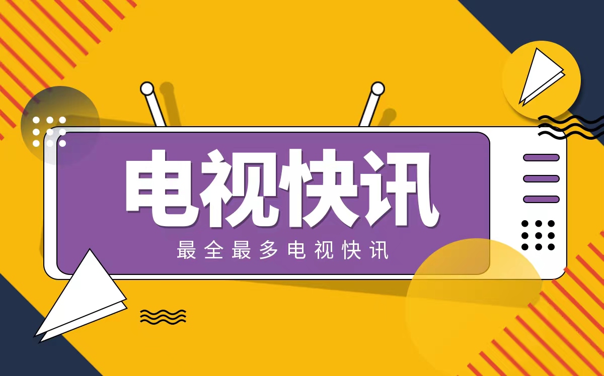 千山暮雪的结局是什么？千山暮雪的结局是什么？