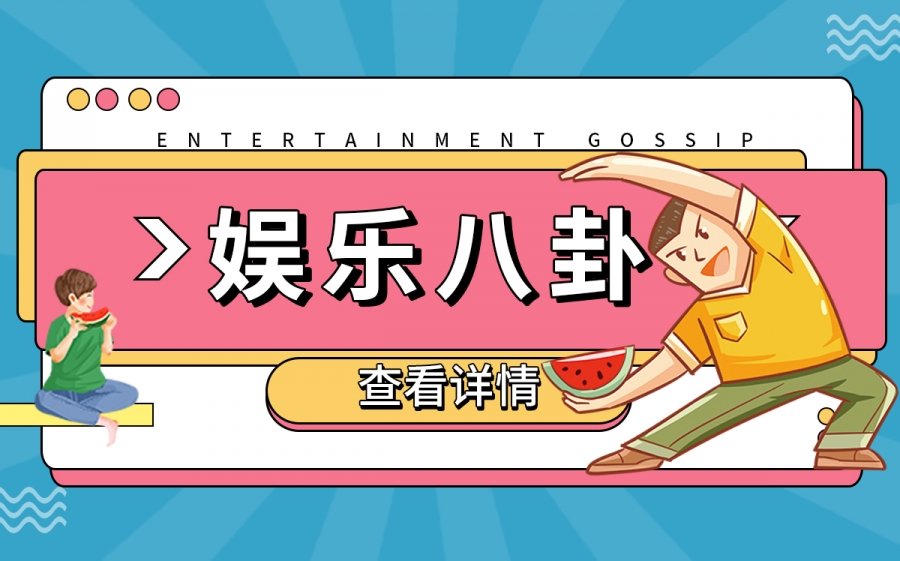 演员苗苗是哪里的人？演员苗苗个人简历