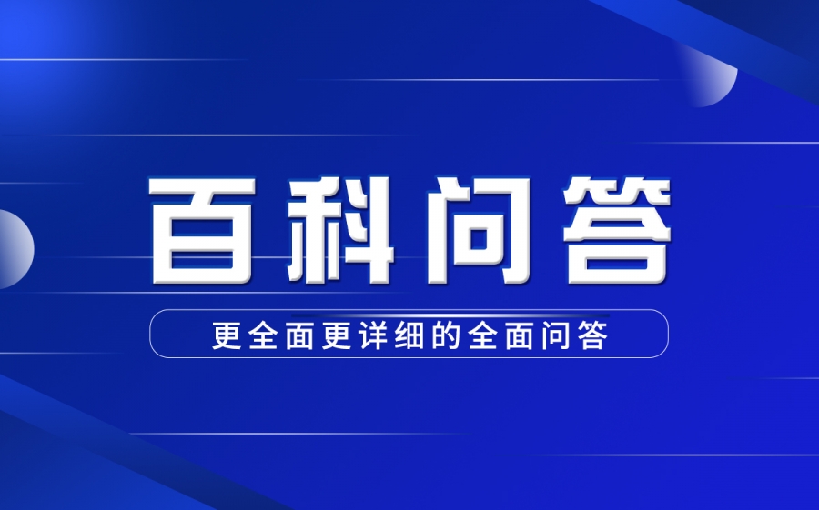 奶糖派的内衣为什么这么贵？奶糖派发生什么事？