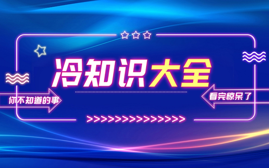温婉娴淑是什么意思？温婉娴淑的近义词有哪些？
