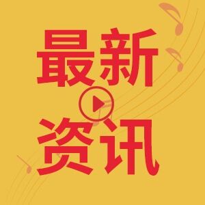 九江市属于哪个省？九江有哪些电影院？