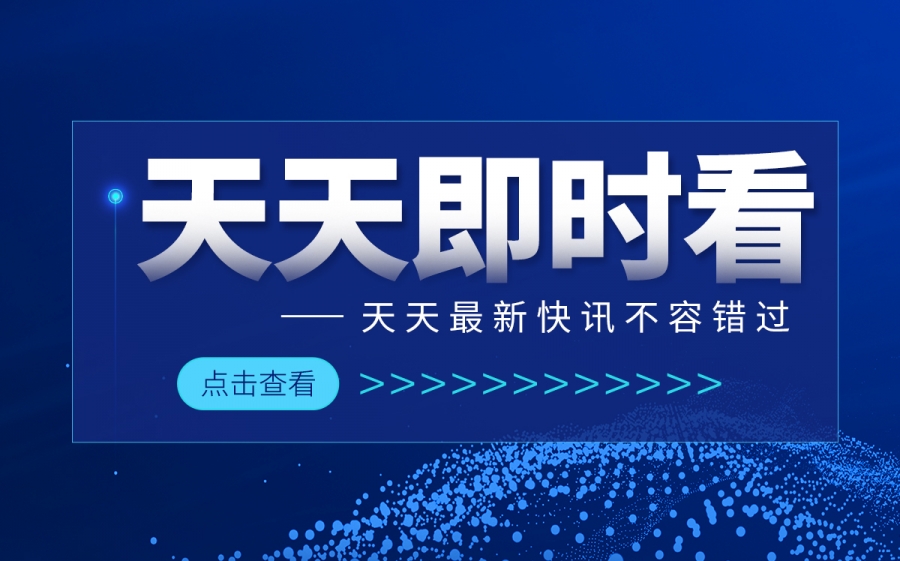 宝刀赠英雄是什么意思？宝刀赠英雄的下一句是什么？