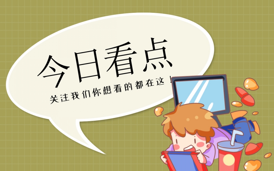 出乖露丑指什么生肖？出乖露丑的动物有哪些？