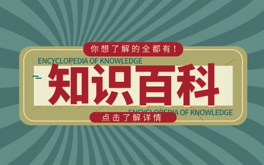 正比例和反比例的意义是什么？正比例和反比例的判断方法