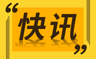 求人看稿说什么敬语？求人看稿的礼貌用语有哪些？