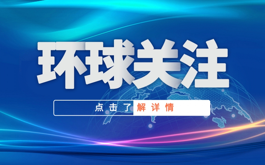 百慕大属于哪个国家？百慕大三角之谜是什么？
