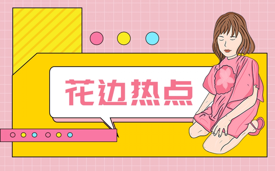 何猷君为什么退赛？何猷君个人简历