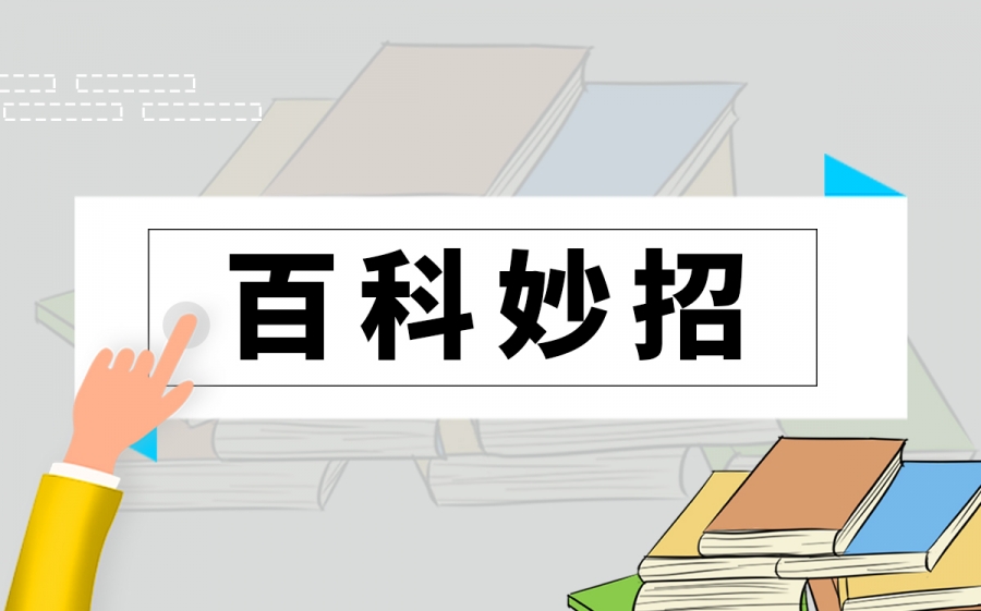 拿放哥是哪个团的？拿放哥为什么叫拿放哥？