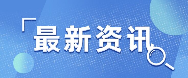 投影仪吊架怎么安装？吊式投影仪安装方法