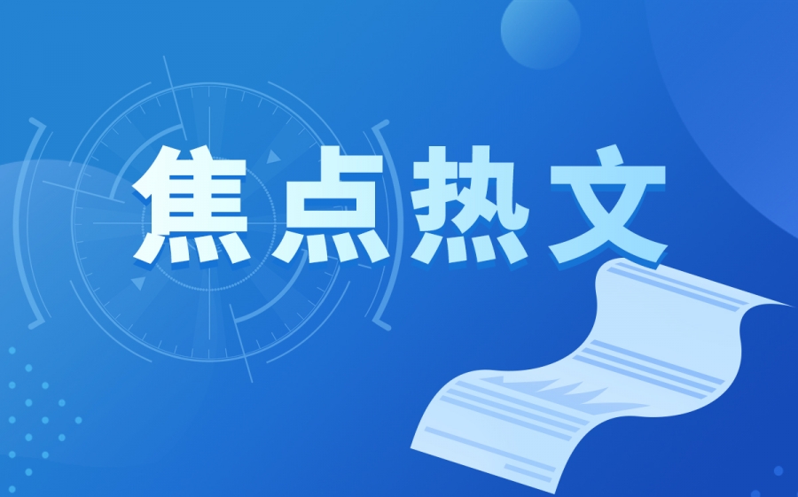 胡蓝之狱是什么？胡蓝之狱发生在什么朝代？