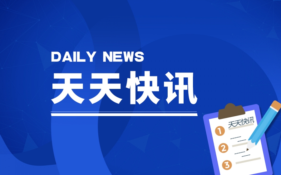 道路护栏一般多少钱一米？道路上的护栏有哪些作用？