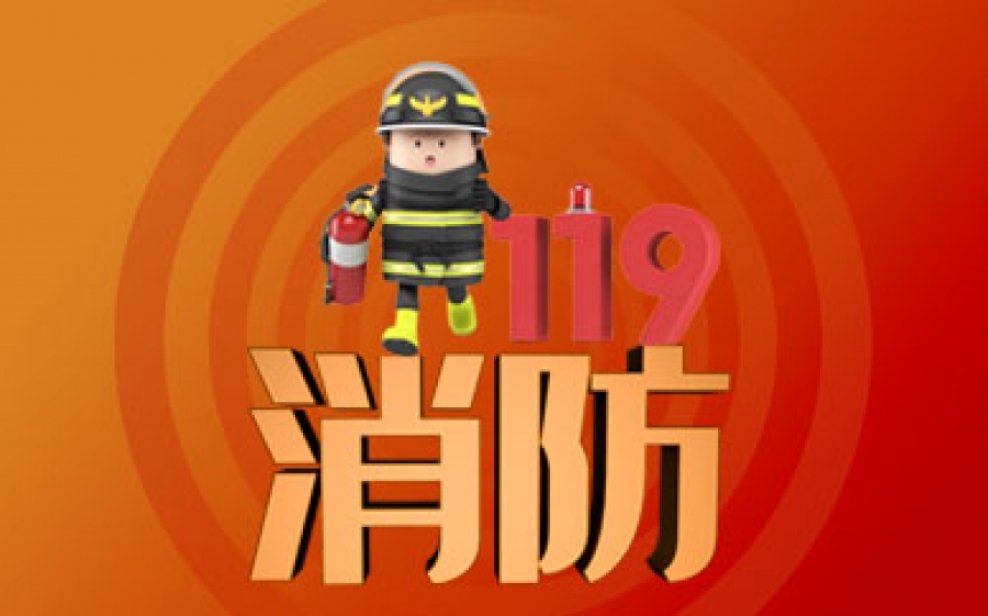 干粉灭火器绿色表示什么？干粉灭火器的使用方法有哪些？