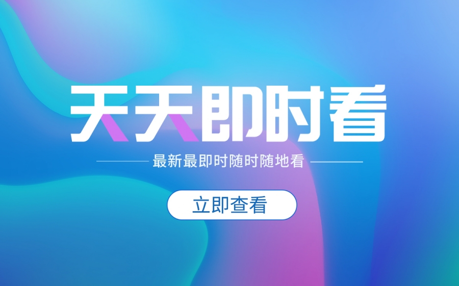 三sprit是什么牌子？三sprit手表价格表