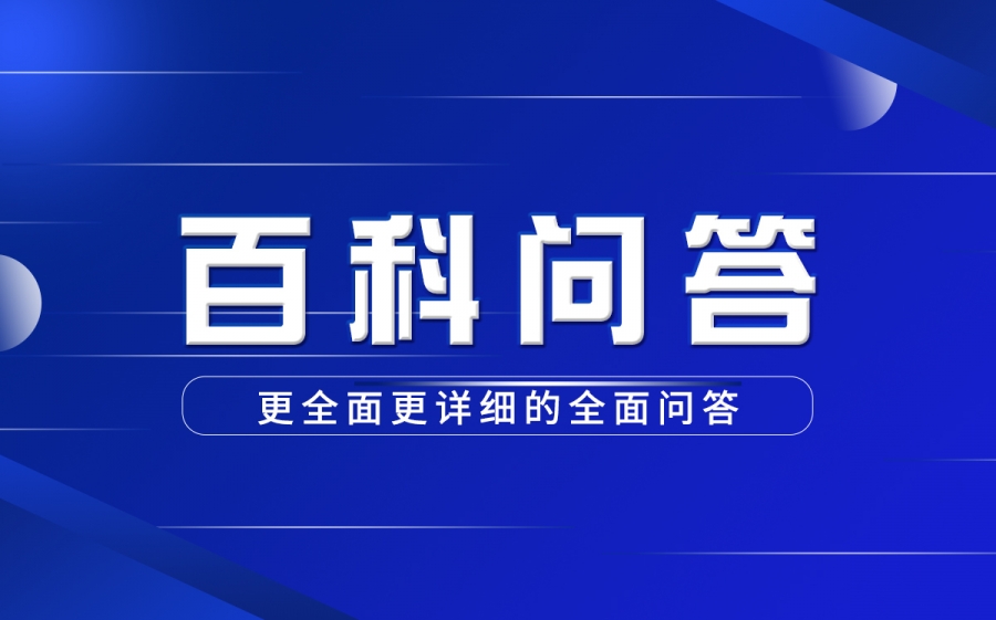 阿里云邮箱怎么注册？阿里云邮箱怎么发送邮件？