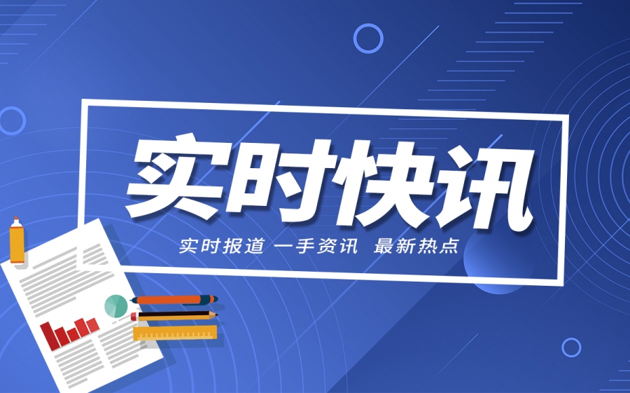 魔兽世界怎么调到全屏？魔兽世界怎么取消全屏模式？ 今日快讯